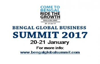 Bengal Global Business Summit (20-21 January 2017)